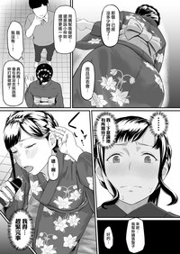 第34页图