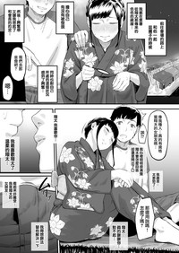 第38页图