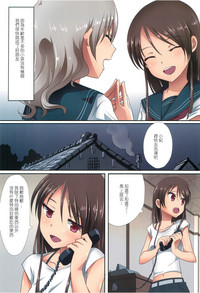 第6页图