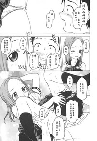 第18頁圖
