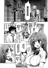 第26頁圖