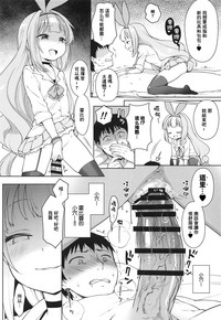 第14页图