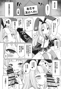 第6页图