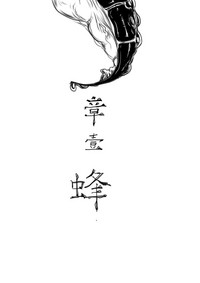 第2頁圖