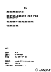 第30頁圖