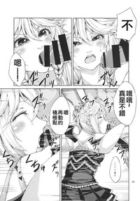 第30頁圖