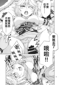 第34頁圖