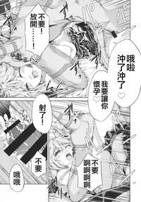 第38頁圖