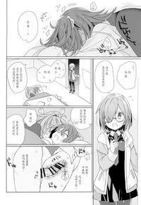 第30頁圖