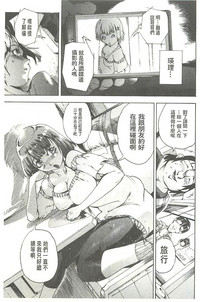 第106页图