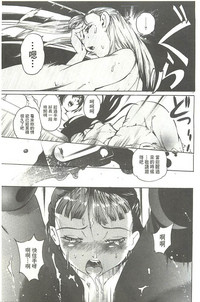 第162页图