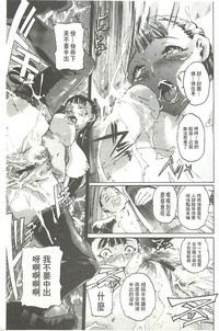 第170页图