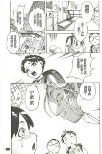 第62页图