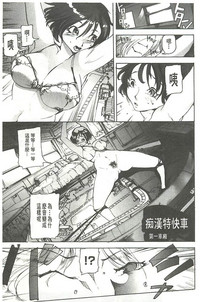 第78页图