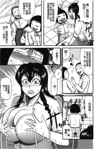 第110頁圖