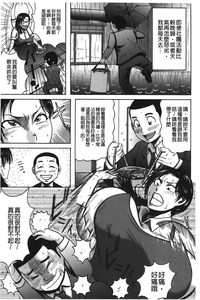 第50頁圖