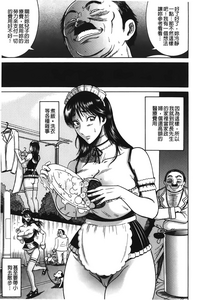 第90頁圖