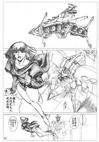 第18頁圖