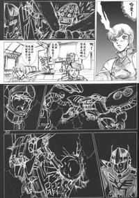 第38頁圖