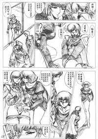 第6頁圖
