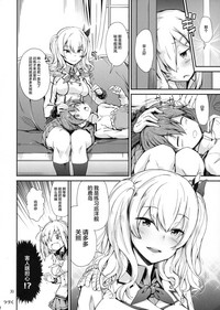 第30页图