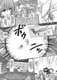 第10頁圖