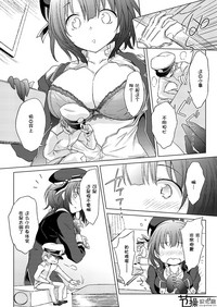 第18頁圖