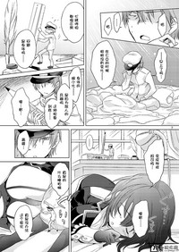 第6頁圖