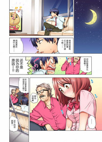 第10頁圖