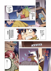 第14頁圖