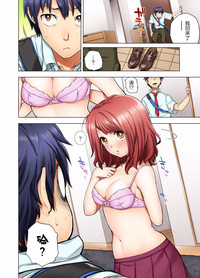 第6頁圖