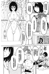 第146頁圖