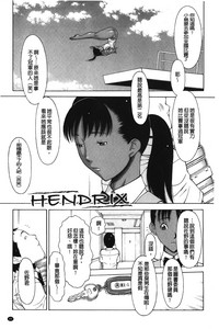 第90頁圖