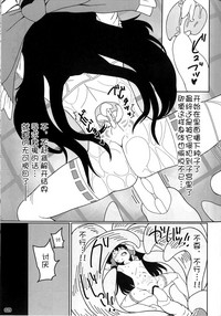 第22頁圖