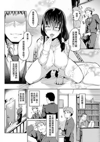 第30页图
