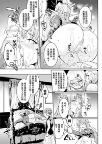 第14页图