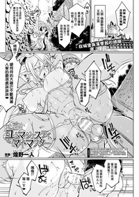 第2页图