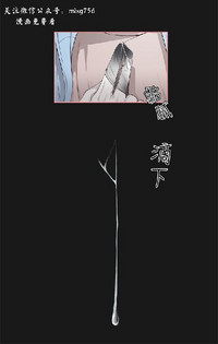 第110頁圖
