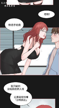 第114頁圖