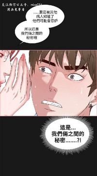 第118頁圖