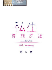 第122頁圖