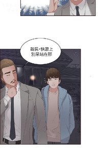 第142頁圖