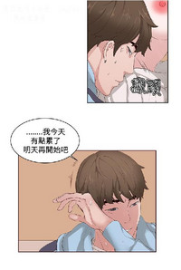 第162頁圖