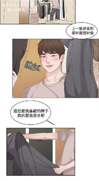 第174頁圖