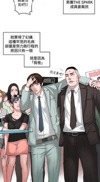 第18頁圖