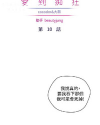 第274頁圖