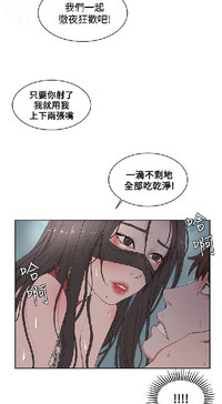 第298頁圖