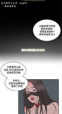 第314頁圖