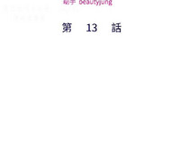 第366頁圖