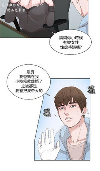 第42頁圖